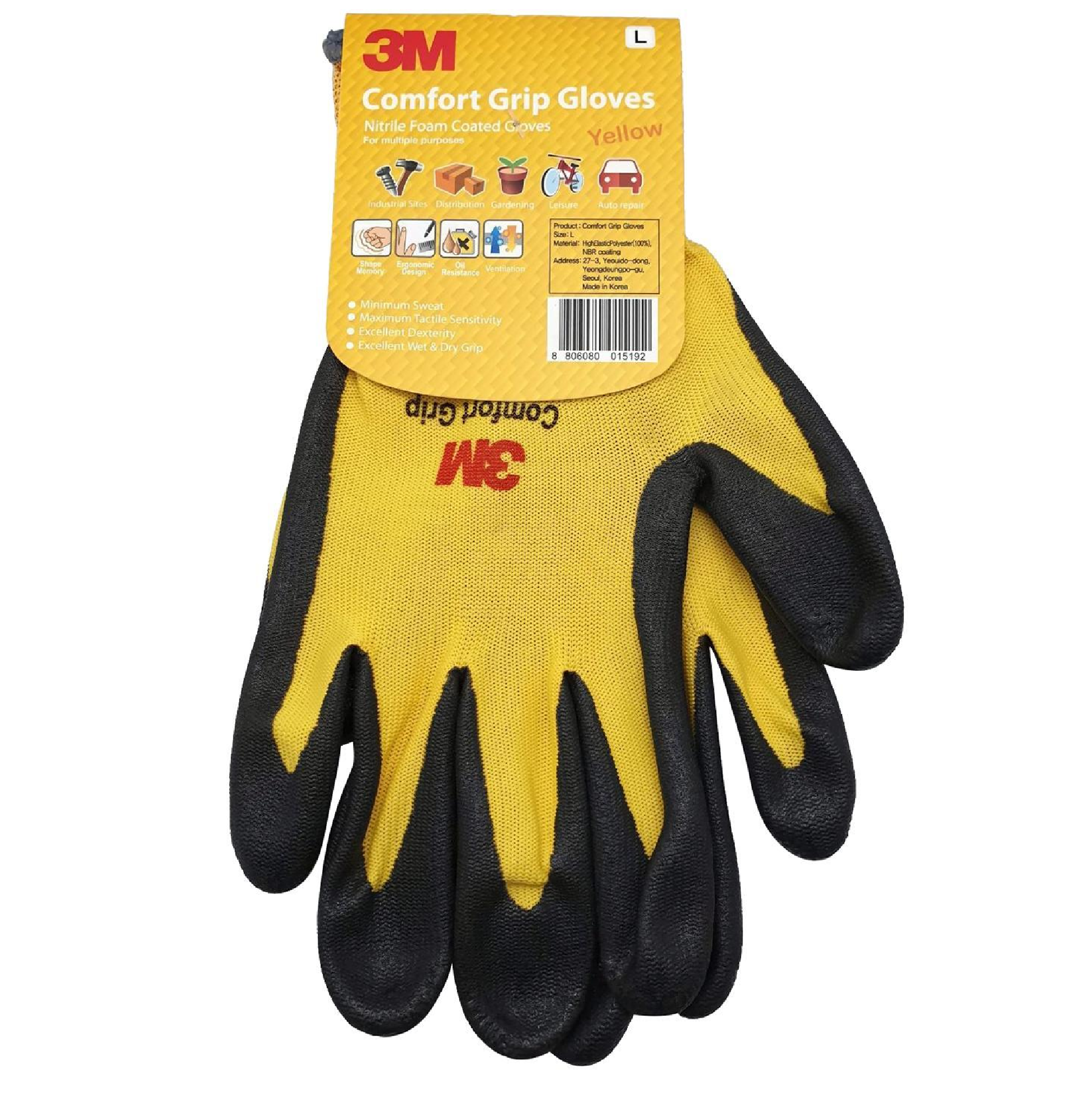 3M COMFORT GRIP Gloves Yellow